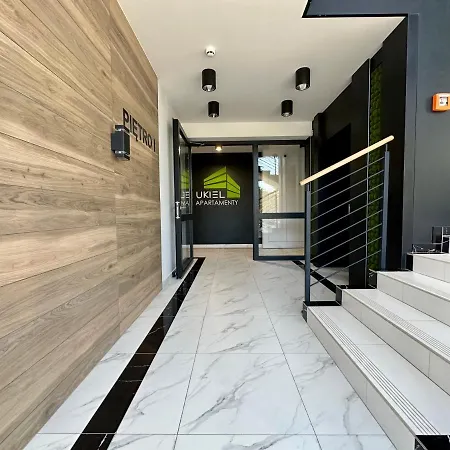 Ukiel No9 Z Prywatnym Dostepem Do Jeziora I Silownia *